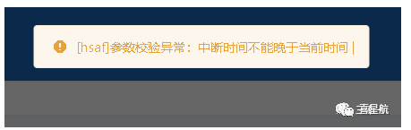 醫(yī)保減員報(bào)錯(cuò)?解決辦法來了！(圖1)
